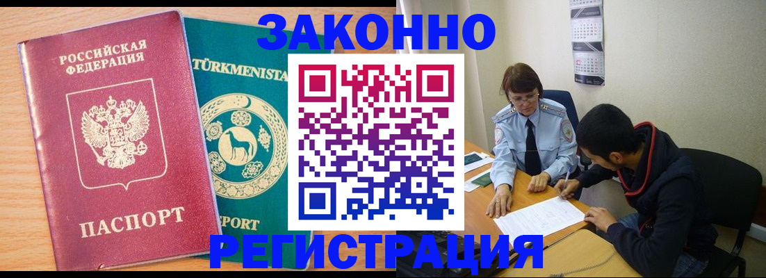 пропишу в квартире в Сердобске